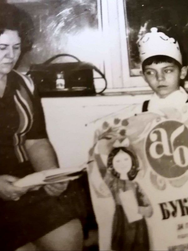 Мария Димитрова Иванова – "О" като Образование и Обич